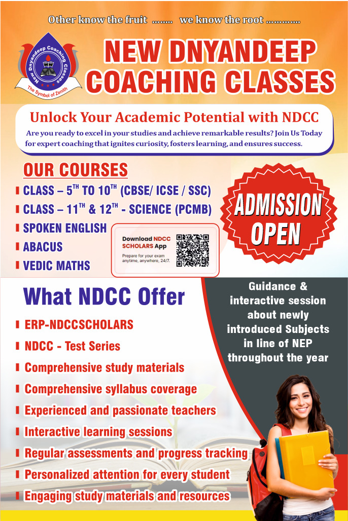 ADMISSION OPEN 2024-25 image